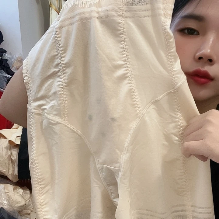 羊皮（革）103(llllll