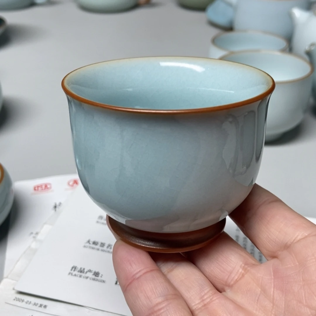 微瑕提梁杯无礼盒