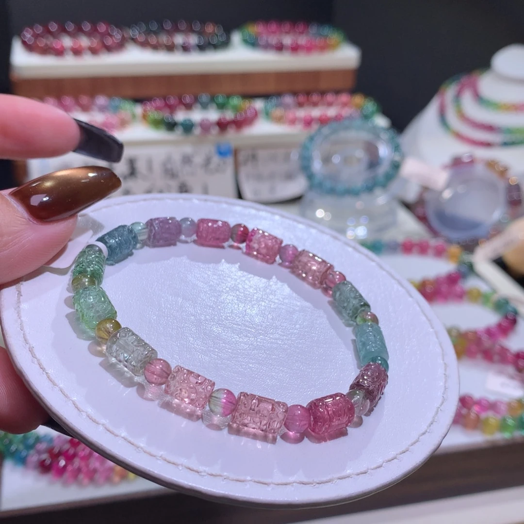 碧玺未镶嵌手链碧玺