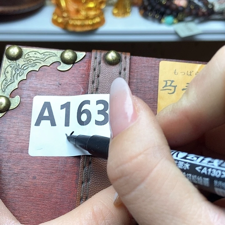 大叶紫檀（黑酸枝木类）关***组163