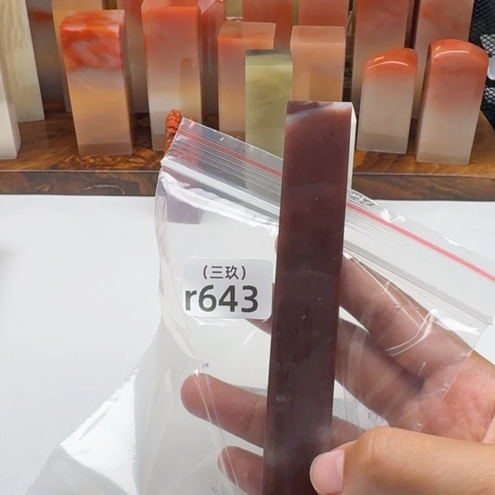 用***1寿山石印石老挝 老挝 老挝