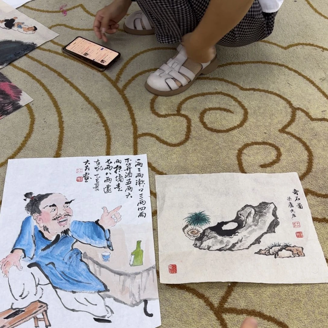 国画左庭强李欣主播李欣