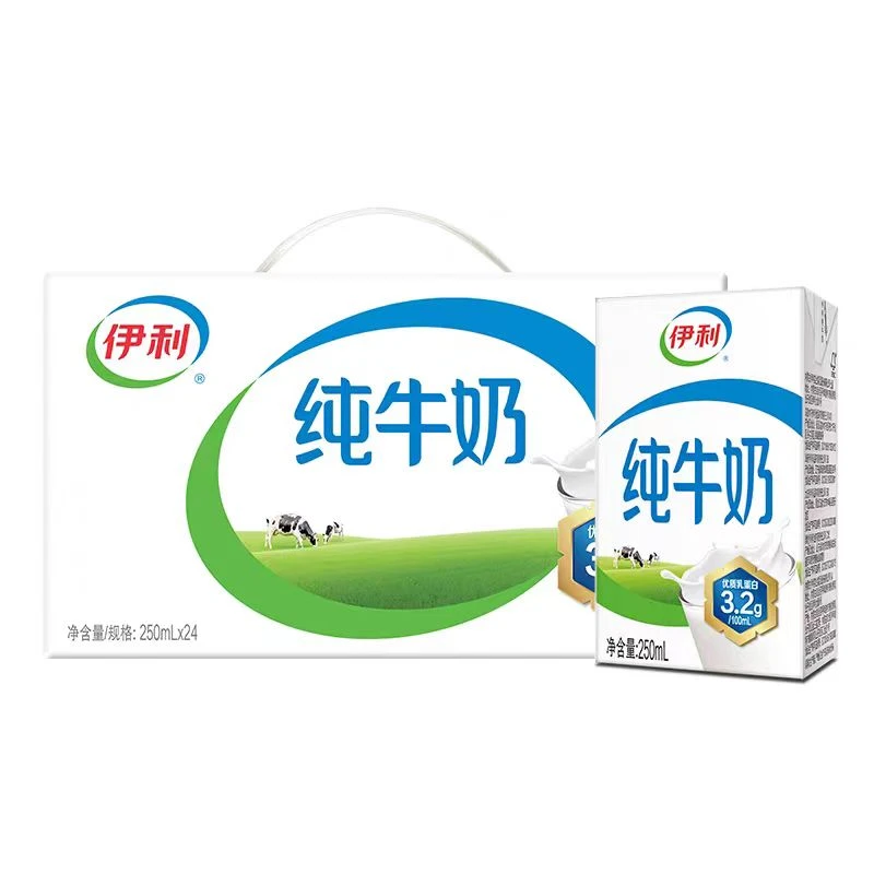 （9月）伊利整箱营养高蛋白质纯牛奶250*24