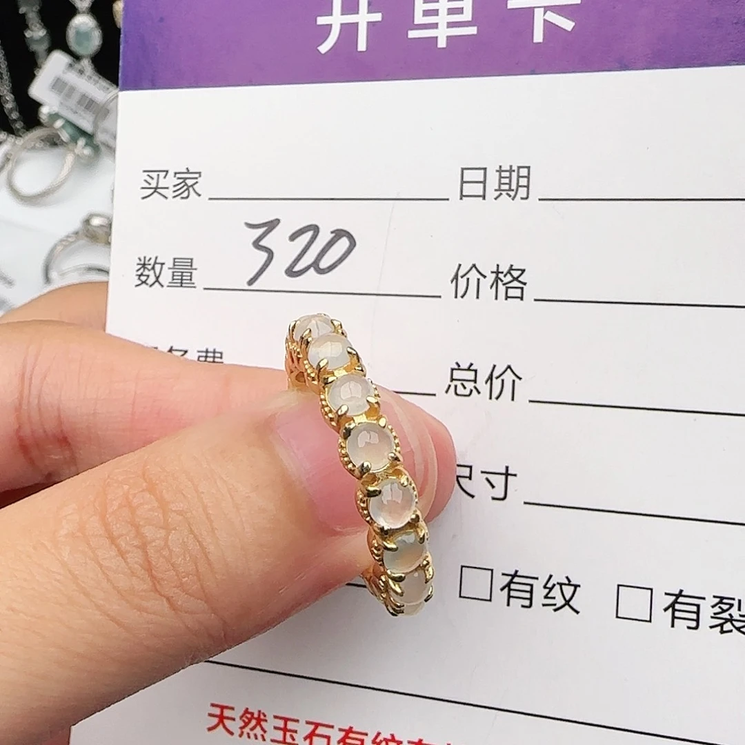 银S925镶嵌戒指翡翠