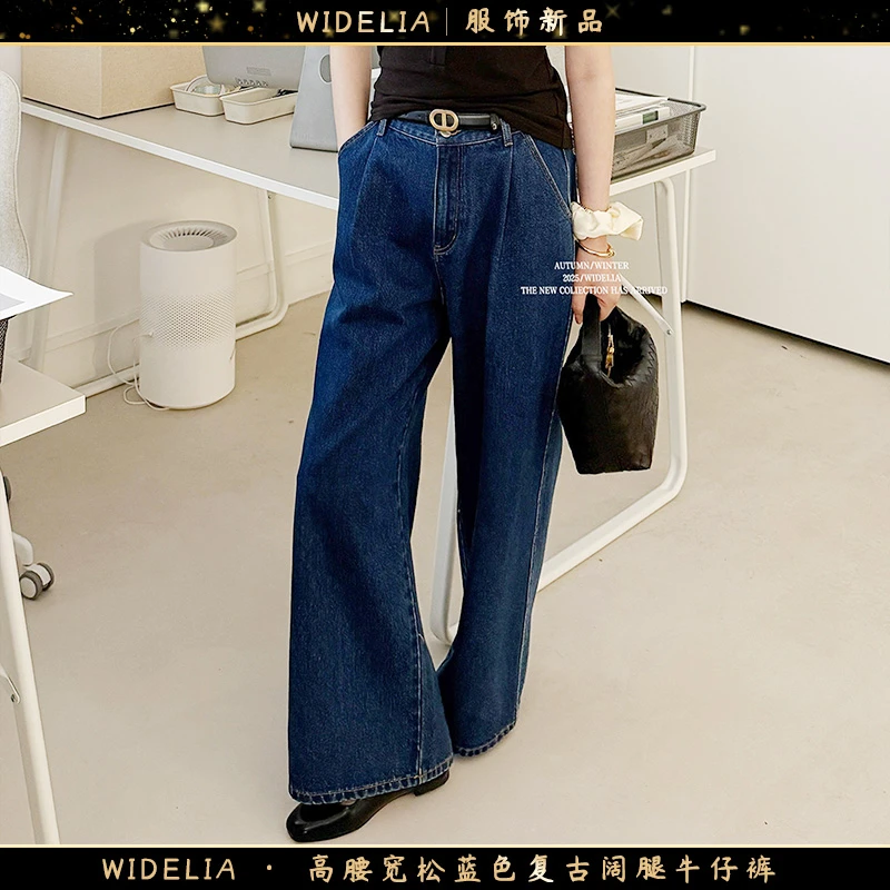 widelia陈魅儿2025秋冬新款 高腰宽松蓝色复古阔腿牛仔裤 ZY25002
