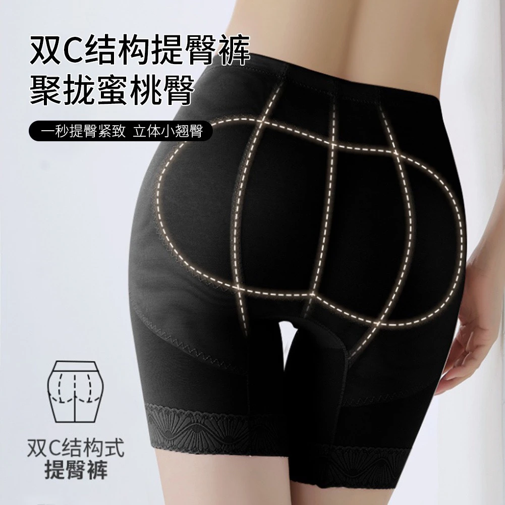 （大姨甄选）中低腰3D提臀收腹巨赞日常穿搭小基数打底裤