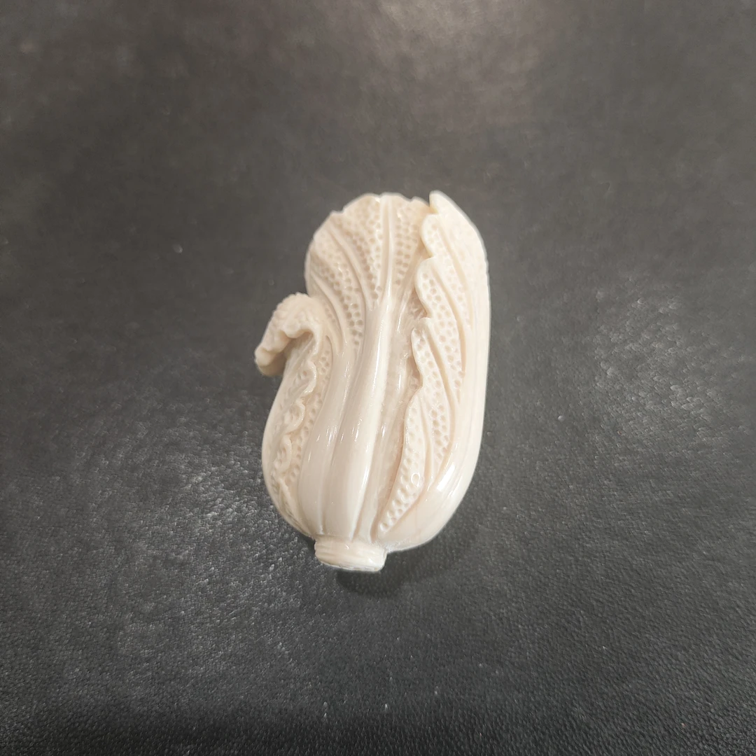猛犸约20.7克雕刻件ZL1180