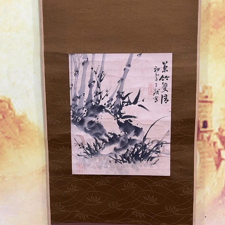 文***2书法哈哈哈哈哈哈哈哈哈哈哈