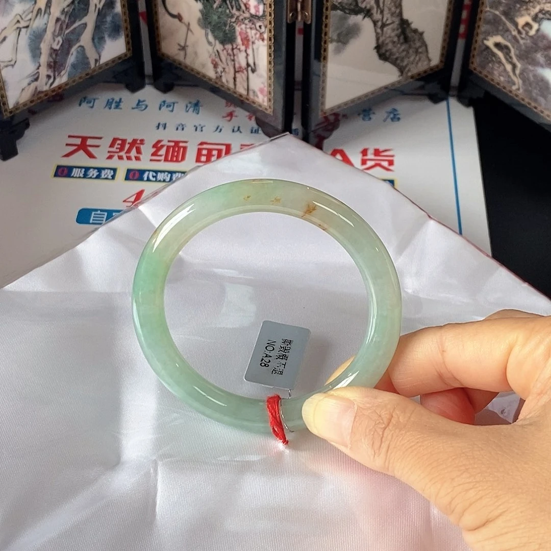 翡翠未镶嵌手镯54.1