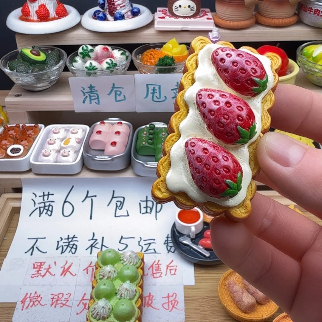 合成树脂食玩冰箱贴 凭开箱视频售后