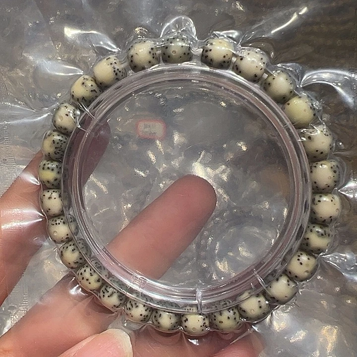 星月菩提手串海南原生态7/8石玉料月留白