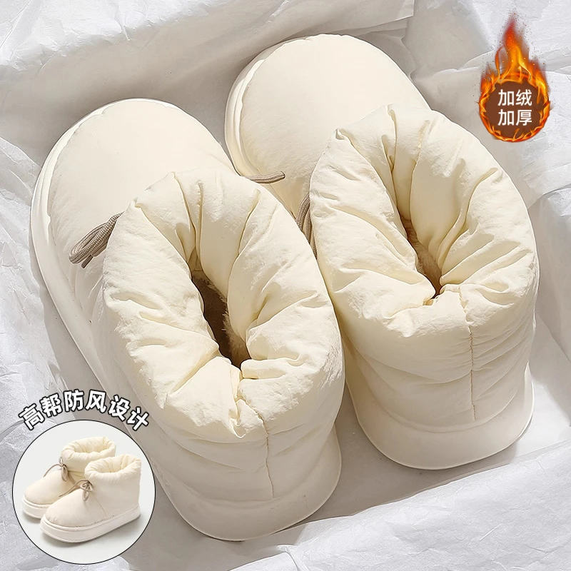 猫力高帮棉拖鞋女款冬季外穿2025新款防滑厚底保暖羽绒布防水棉鞋