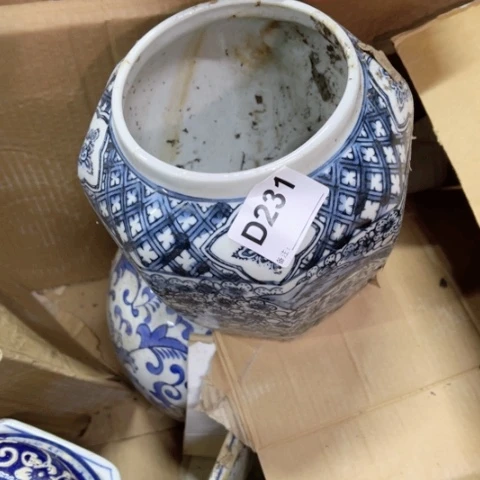 坤*陶瓷制品陶瓷制品