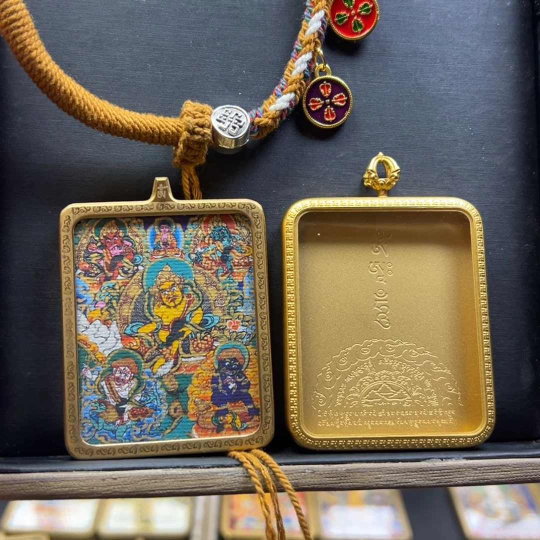 吊坠有***i美丽乡村的建设与发展
