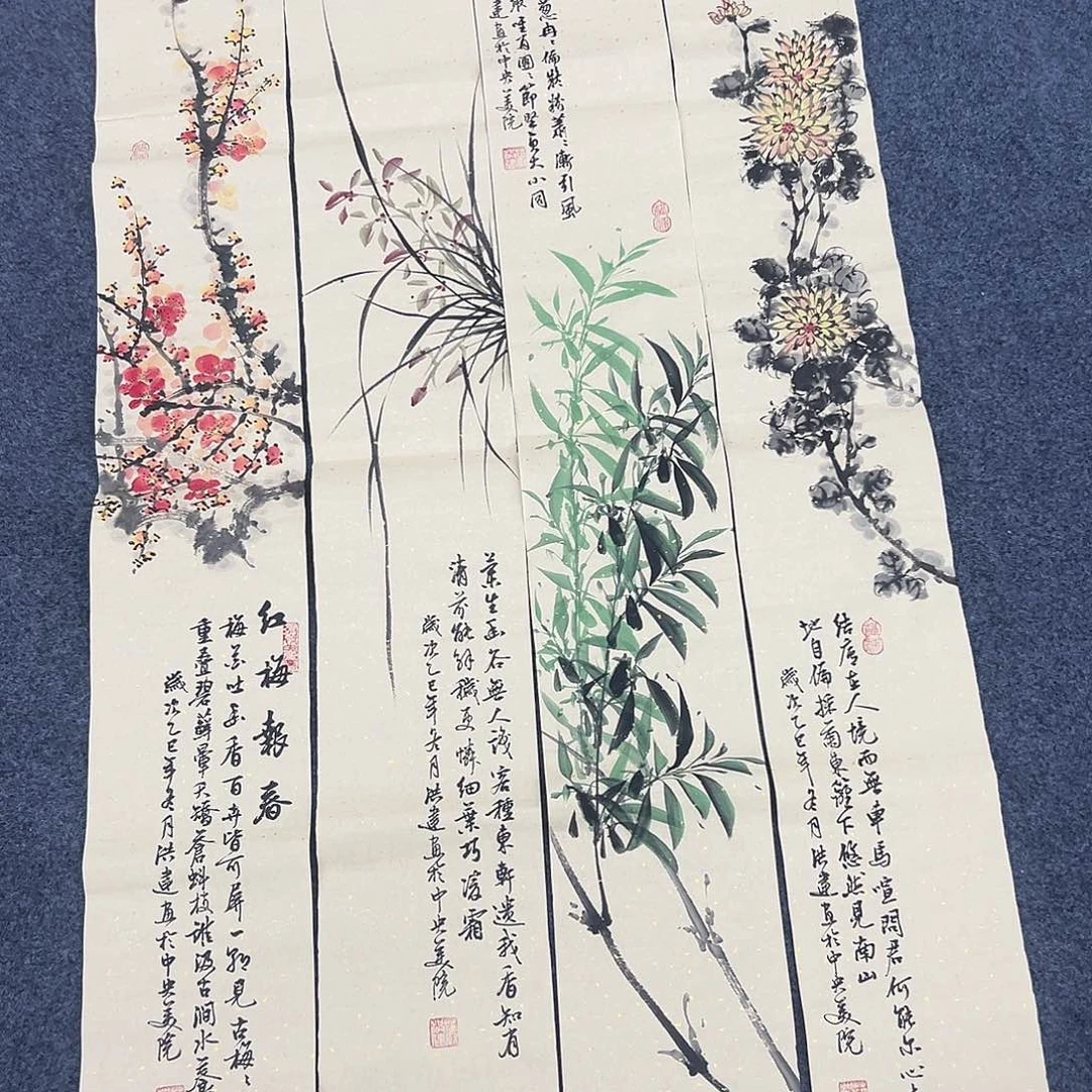 国画绘画作品欣赏展示