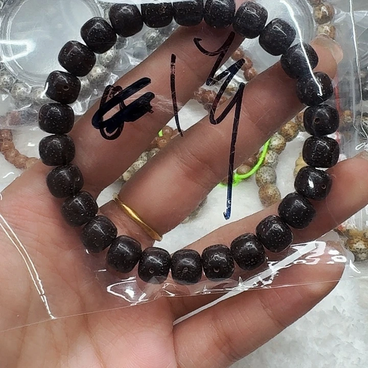 星月菩提手串392福利星月菩提