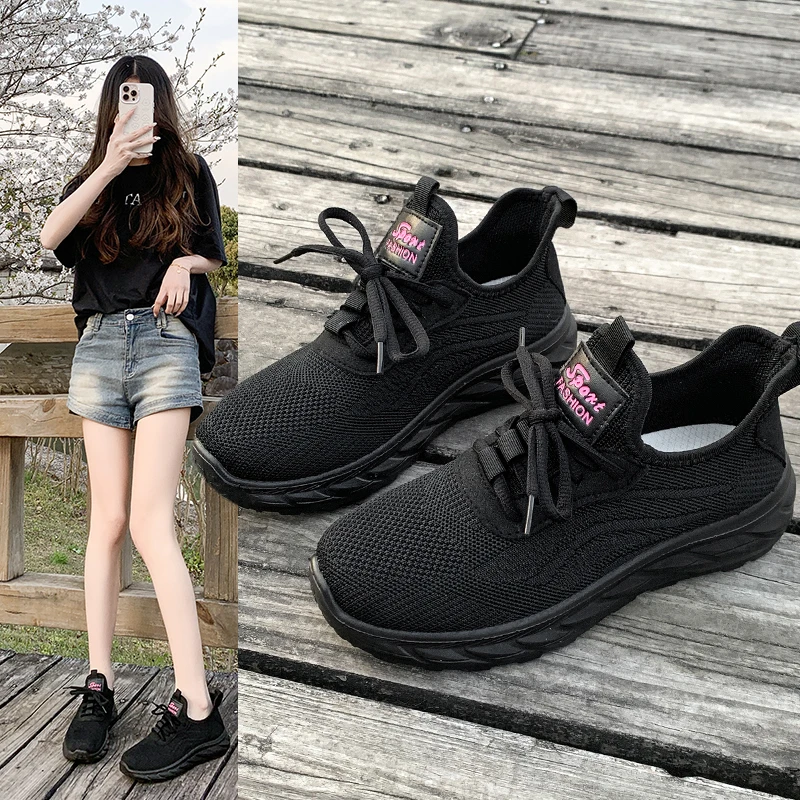 2025新款春秋超轻聚氨酯网面运动鞋低跟网布透气防滑休闲鞋黑色