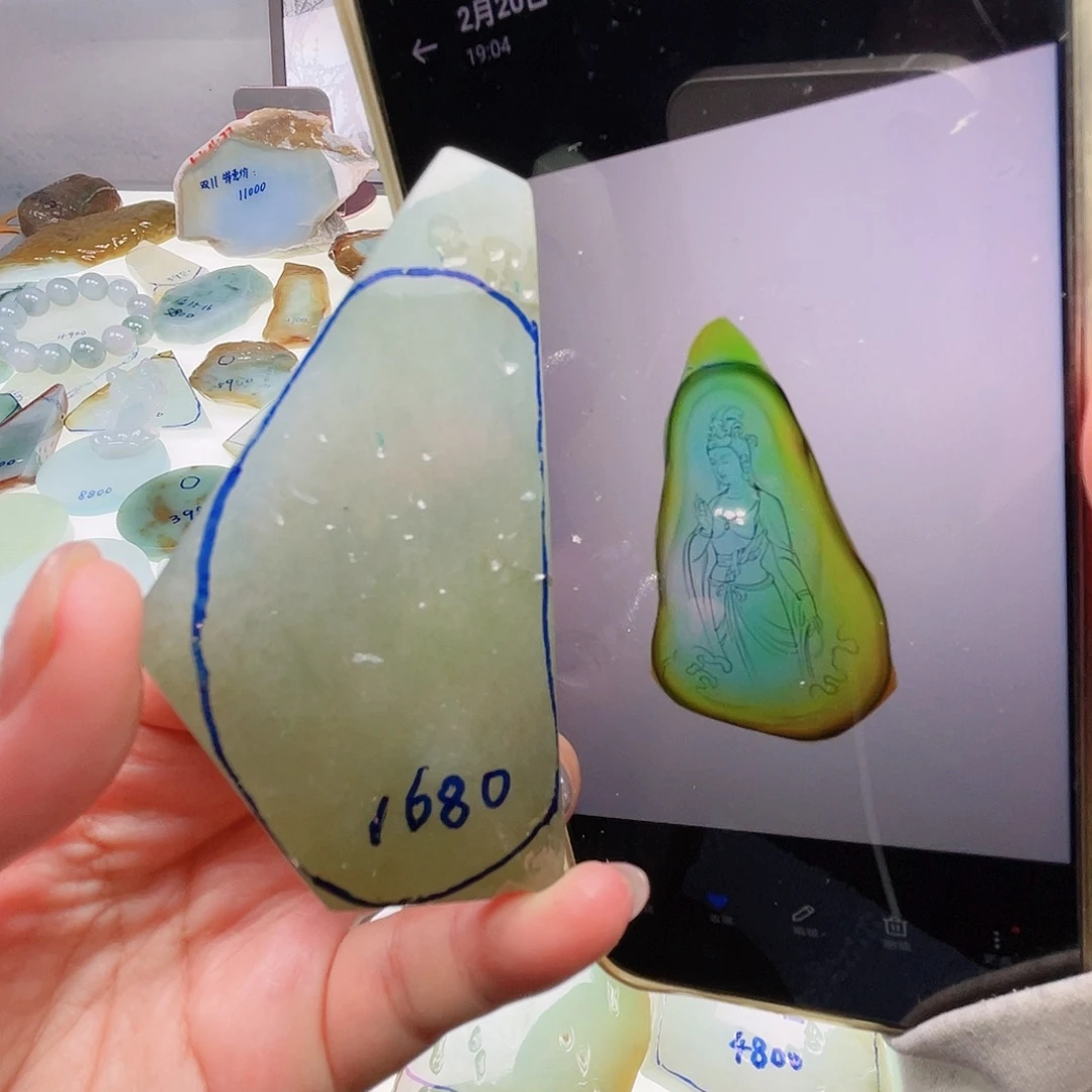 定制翡翠未镶嵌定制翡翠未镶嵌