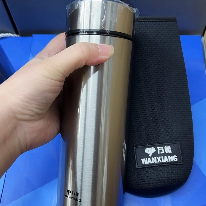 万象保温杯h103-430杯套