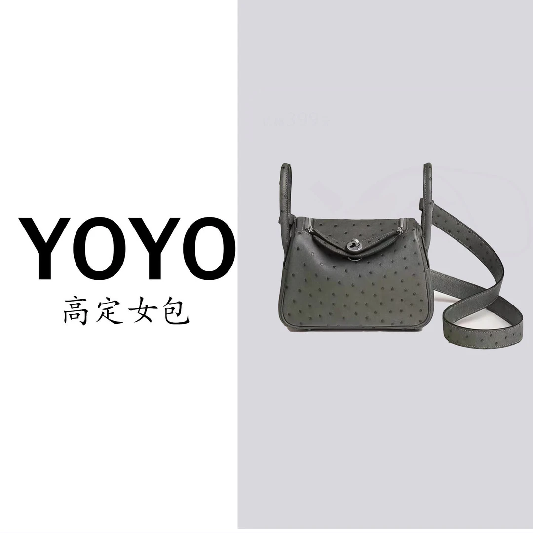 【YOYO专属】SL19高定新款鸵鸟皮真皮女包轻奢百搭女款包3332T-1