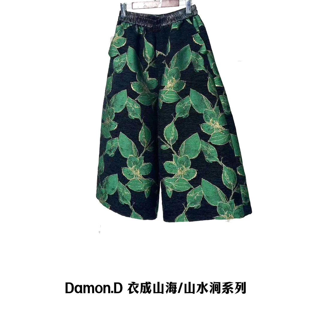 【新款首发】K1873雪尼尔绿野仙踪暗隐提花九分阔腿靴裤