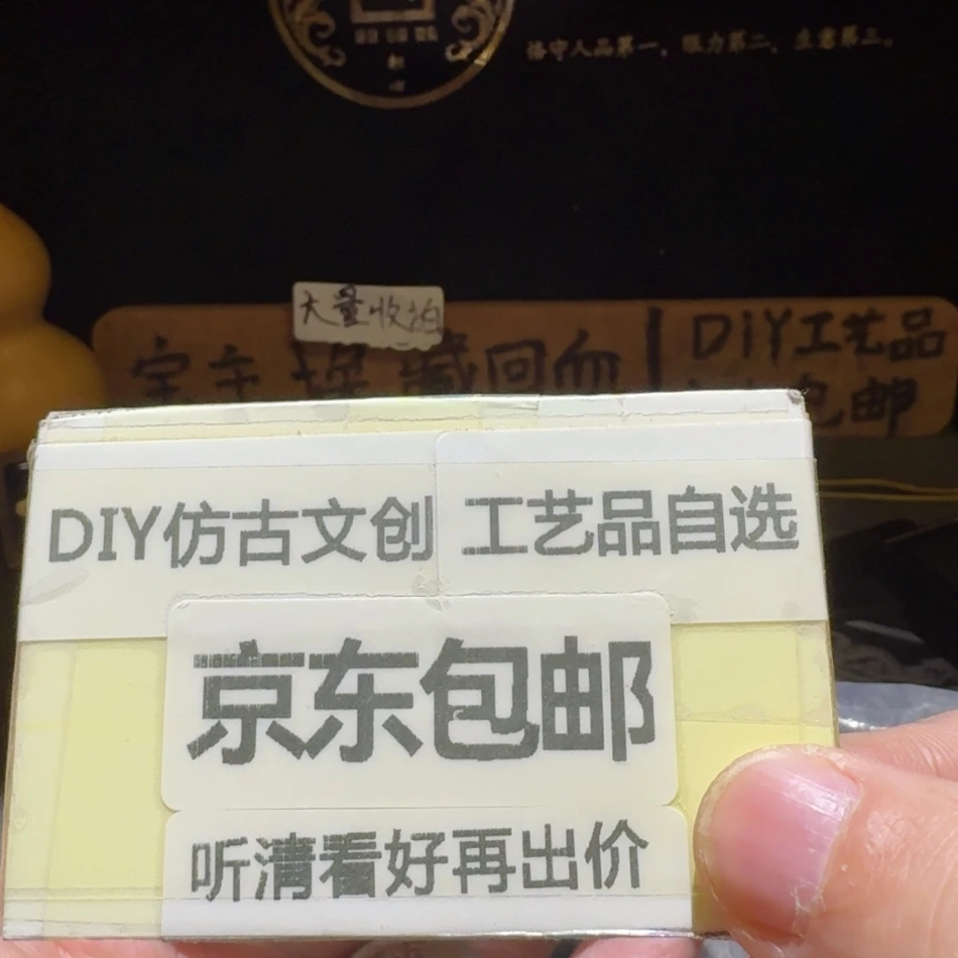 九枚开元一起，品相都可以