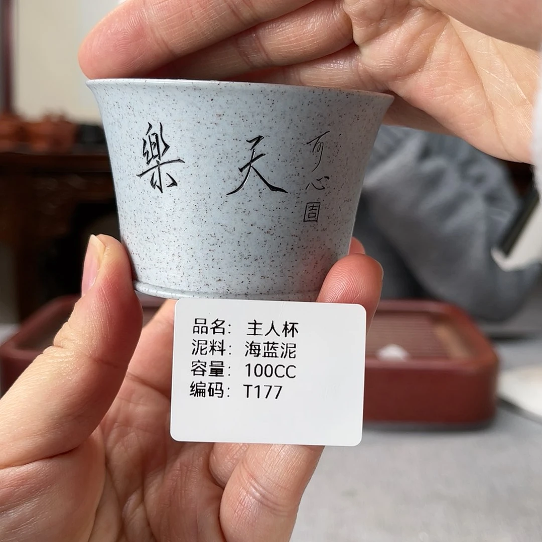 紫砂茶壶方圆紫砂