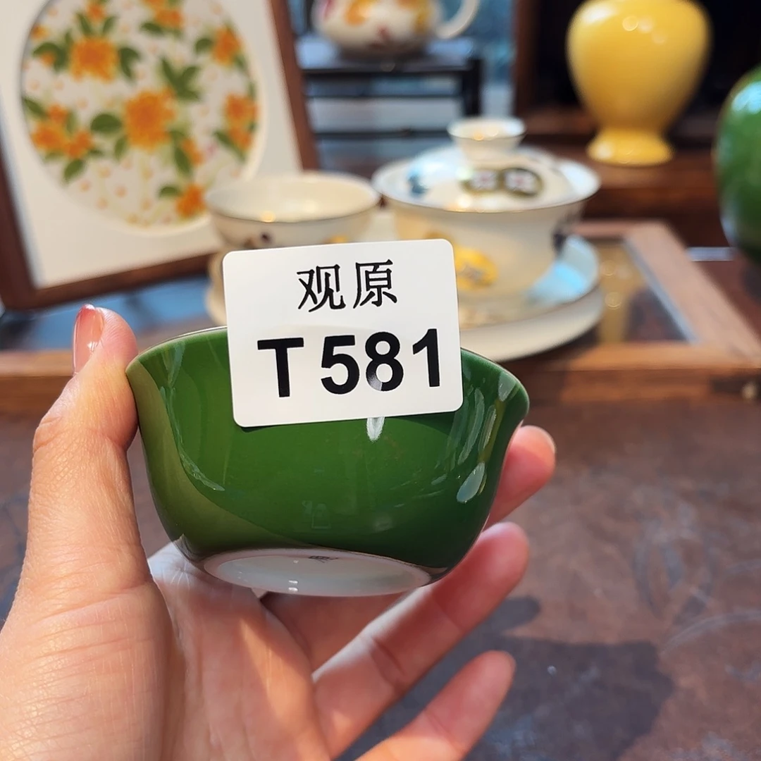 陶瓷景德观原观原