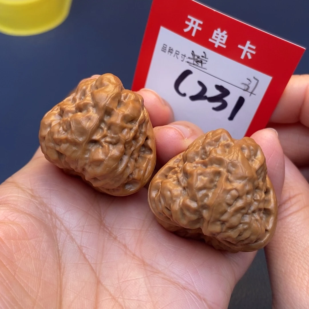 文玩核桃吊坠文玩核桃