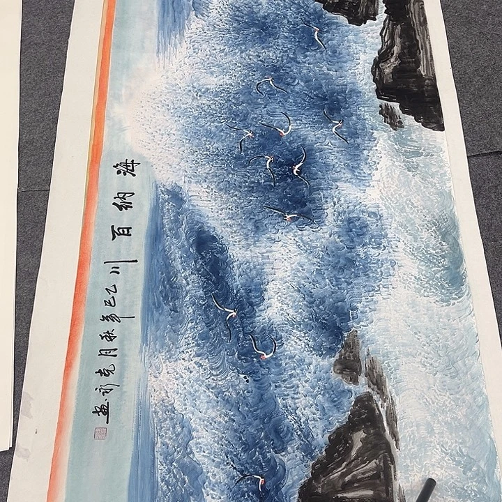 国画一二三一二三两四