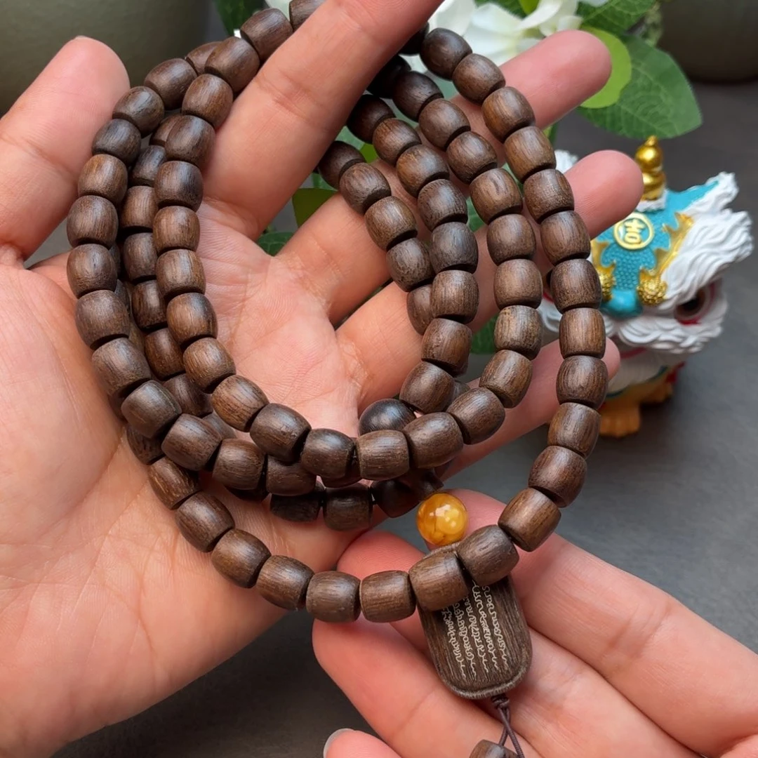 沉香碎屑沉香佛珠越南富森红土玉化沉水料0.8