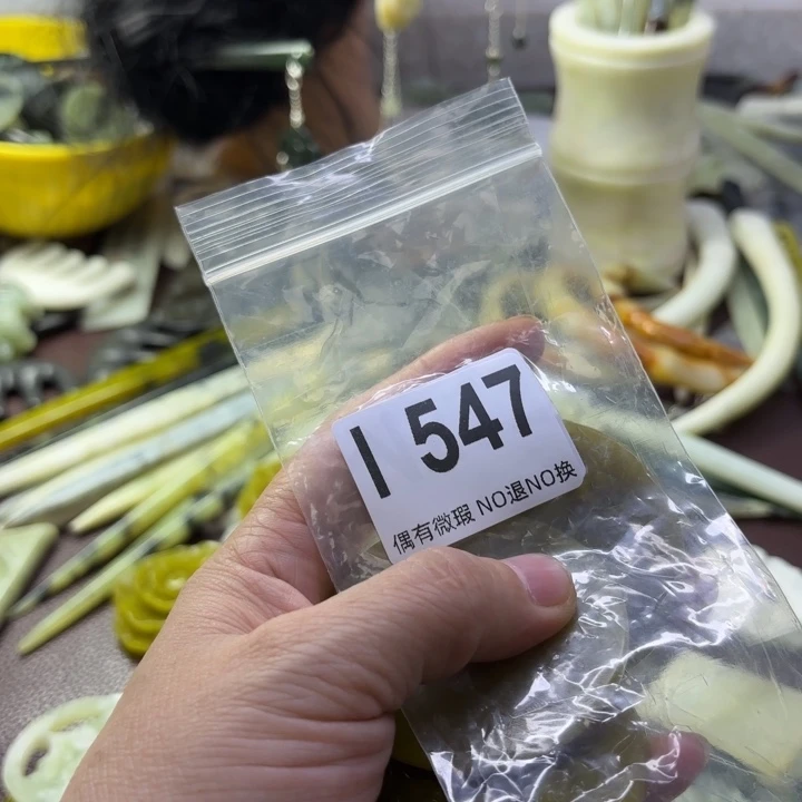 蛇纹石玉发饰合金君*曼