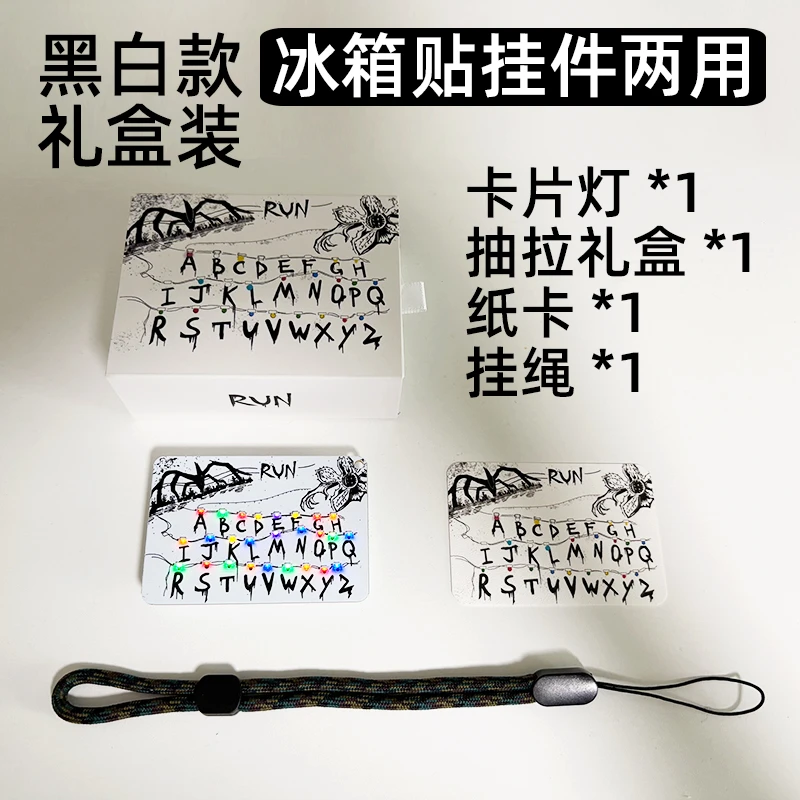 暂不使用暂不使用