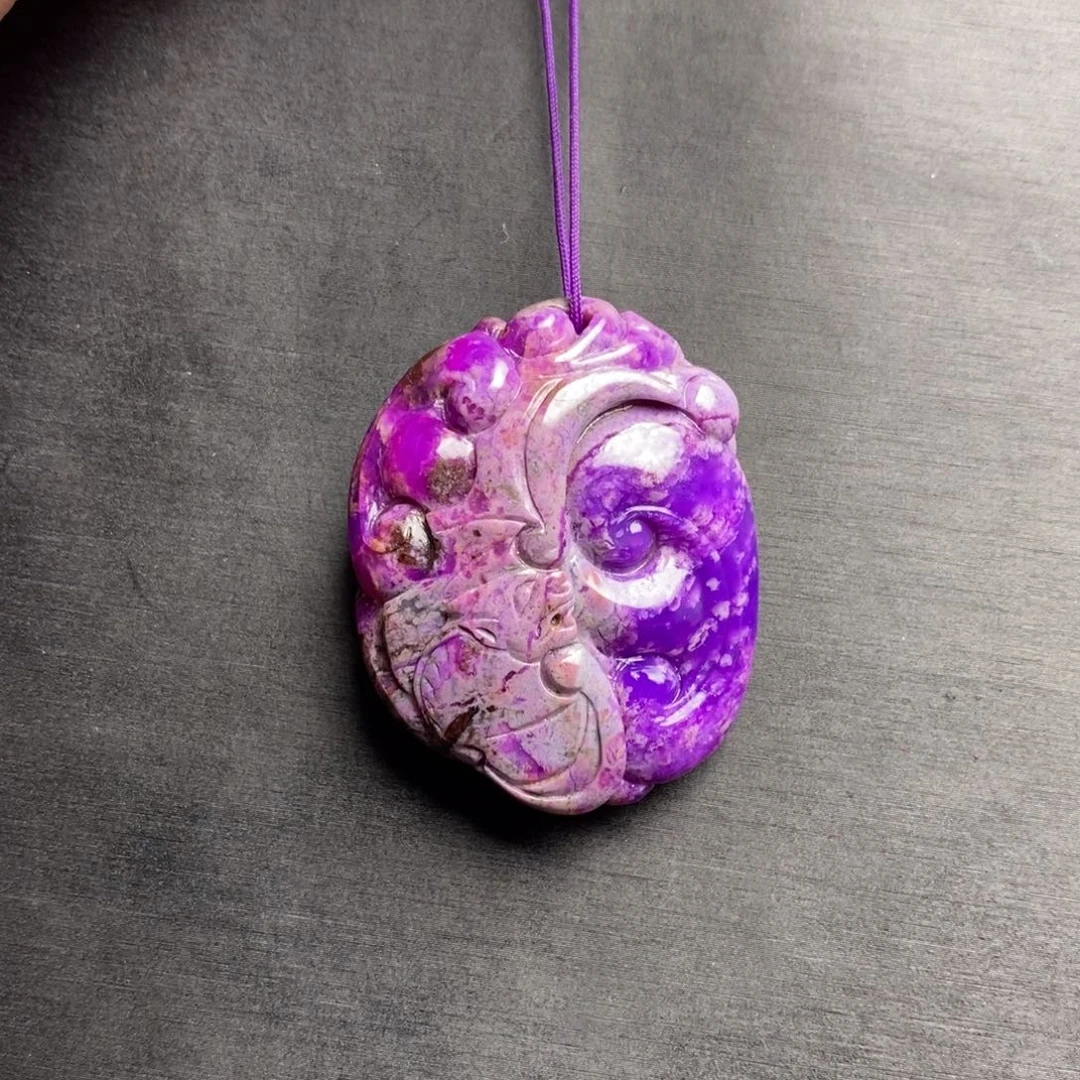 苏纪石（舒俱来）吊坠(赠链)未镶嵌