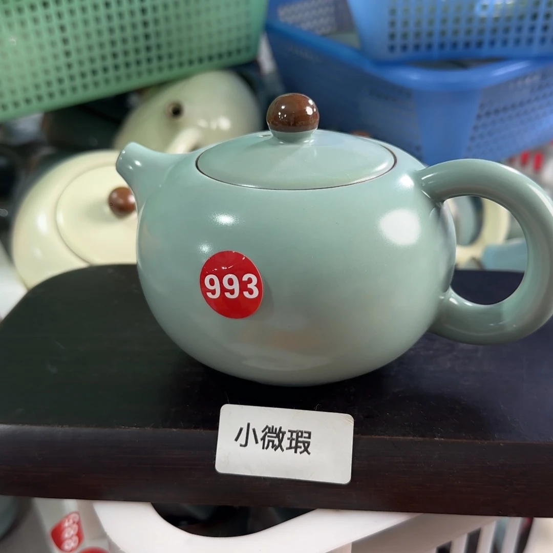 瓷片开播浮力，小微瑕