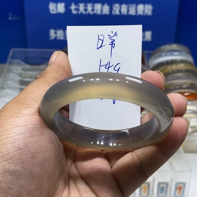 【闪购商品】玛瑙/玉髓手镯未镶嵌?*常