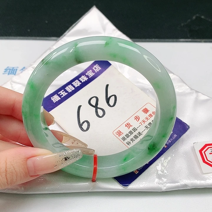 未镶嵌手镯翡翠小*莓翡翠手镯