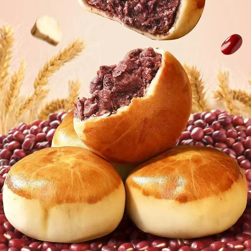 现做现发山药薏米红豆夹心面包50g/包地方特产糕点