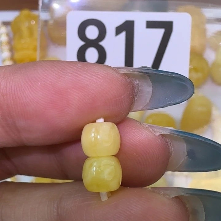 裸石琥珀未镶嵌7×5.9