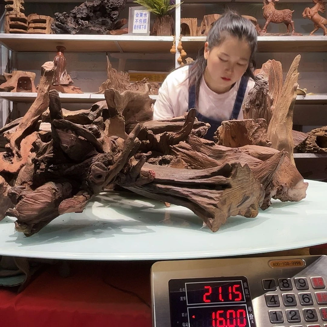 紫砂紫柚沉木回**子2697紫柚沉木大筐