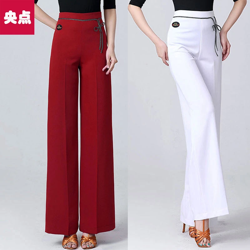 央点摩登舞裤女国标舞阔腿裤拉丁舞服高腰交谊舞跳舞裤子吉特巴裤