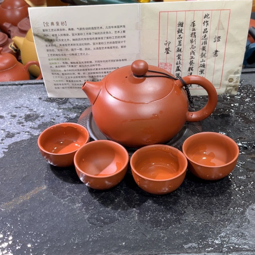 紫砂单壶价格一套价格