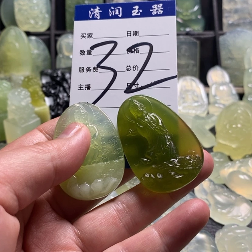 【闪购商品】蛇纹石玉合金颈饰道****堂