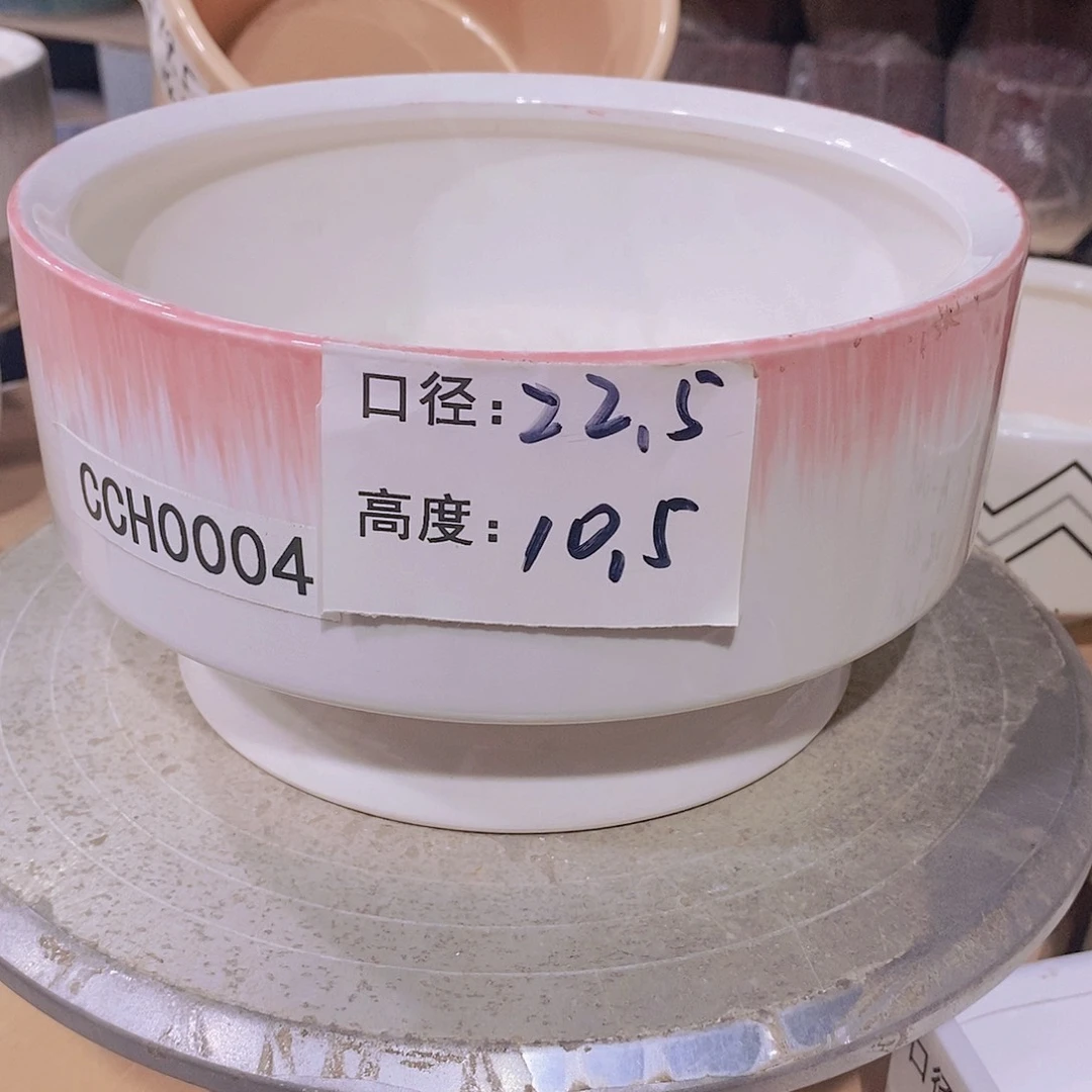 【闪购商品】红陶微瑕花盆-CCH004-1个中号