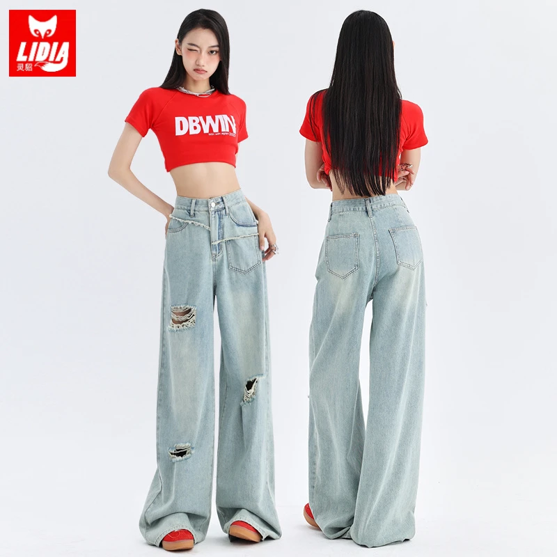 浅蓝美式破洞阔腿牛仔裤女夏季2025新款高腰显瘦垂感宽松拖地长裤