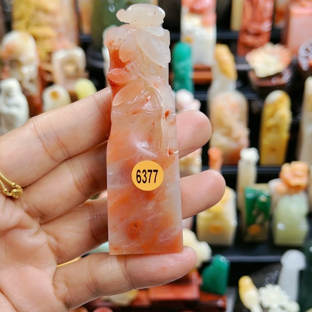 昌化石印石6377包邮包刻