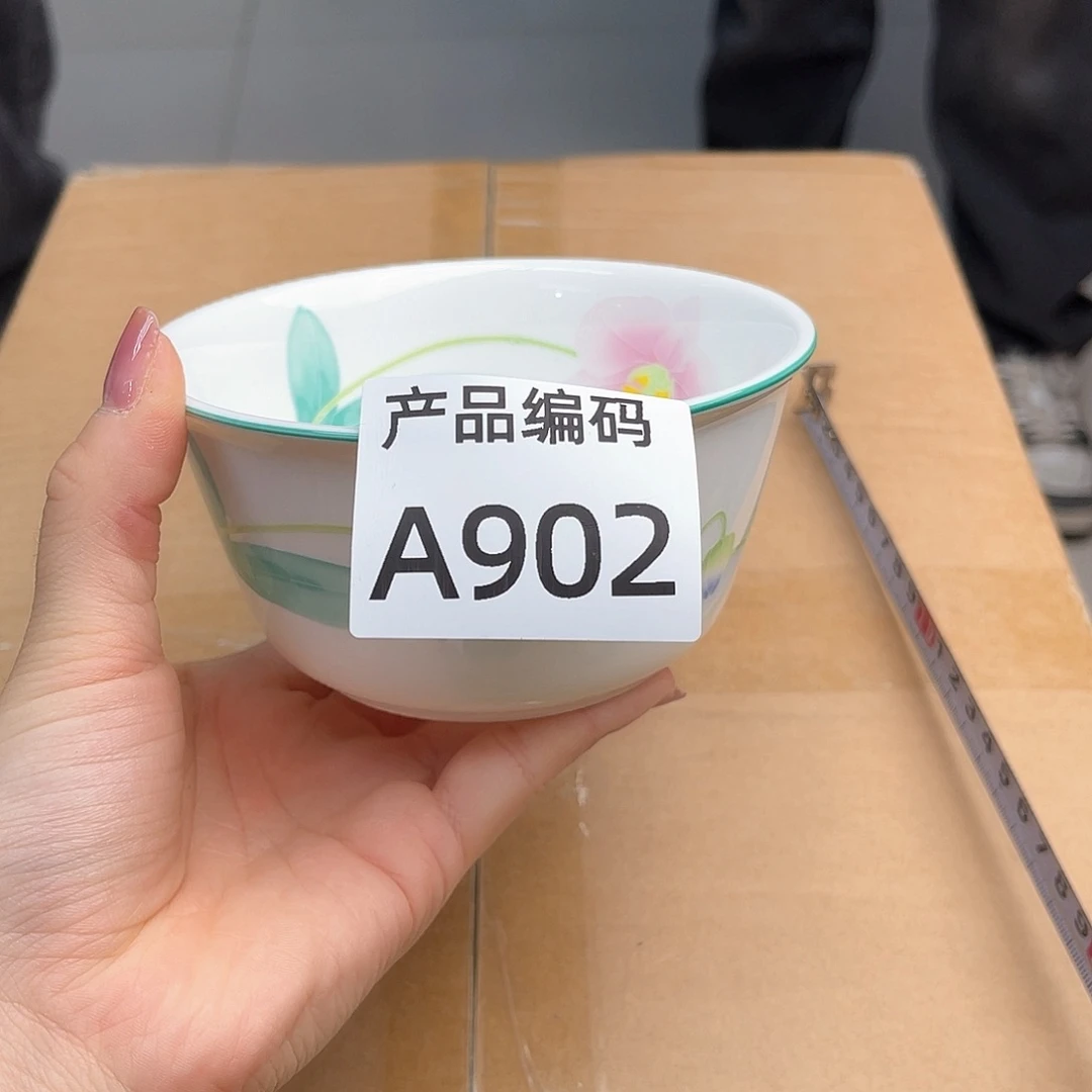 瓷片哦哦哦哦哦哦哦哦