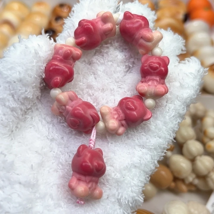 白玉菩提把件74 象牙果原果雕刻粉色爱心渐变小熊