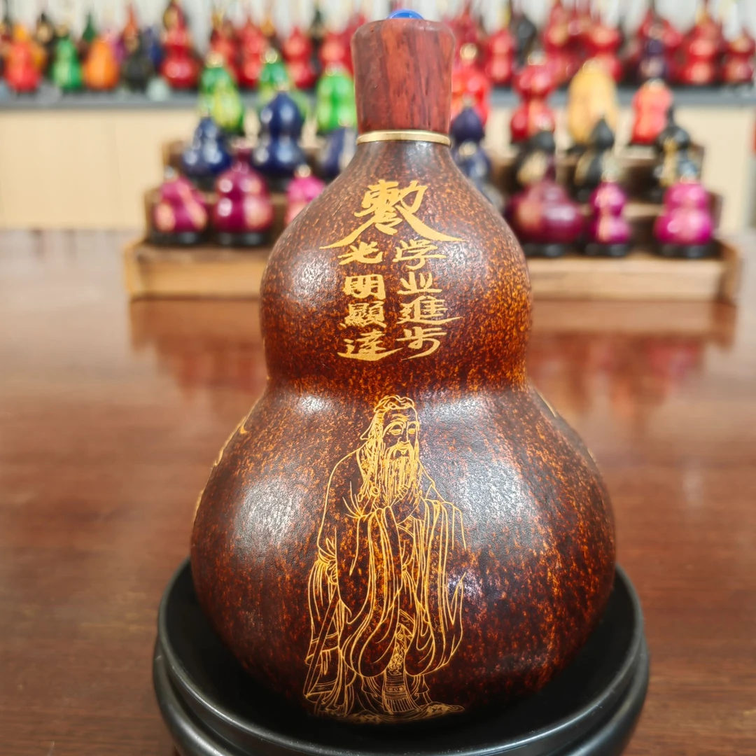 天然雕刻国风文昌葫芦文玩装饰摆件