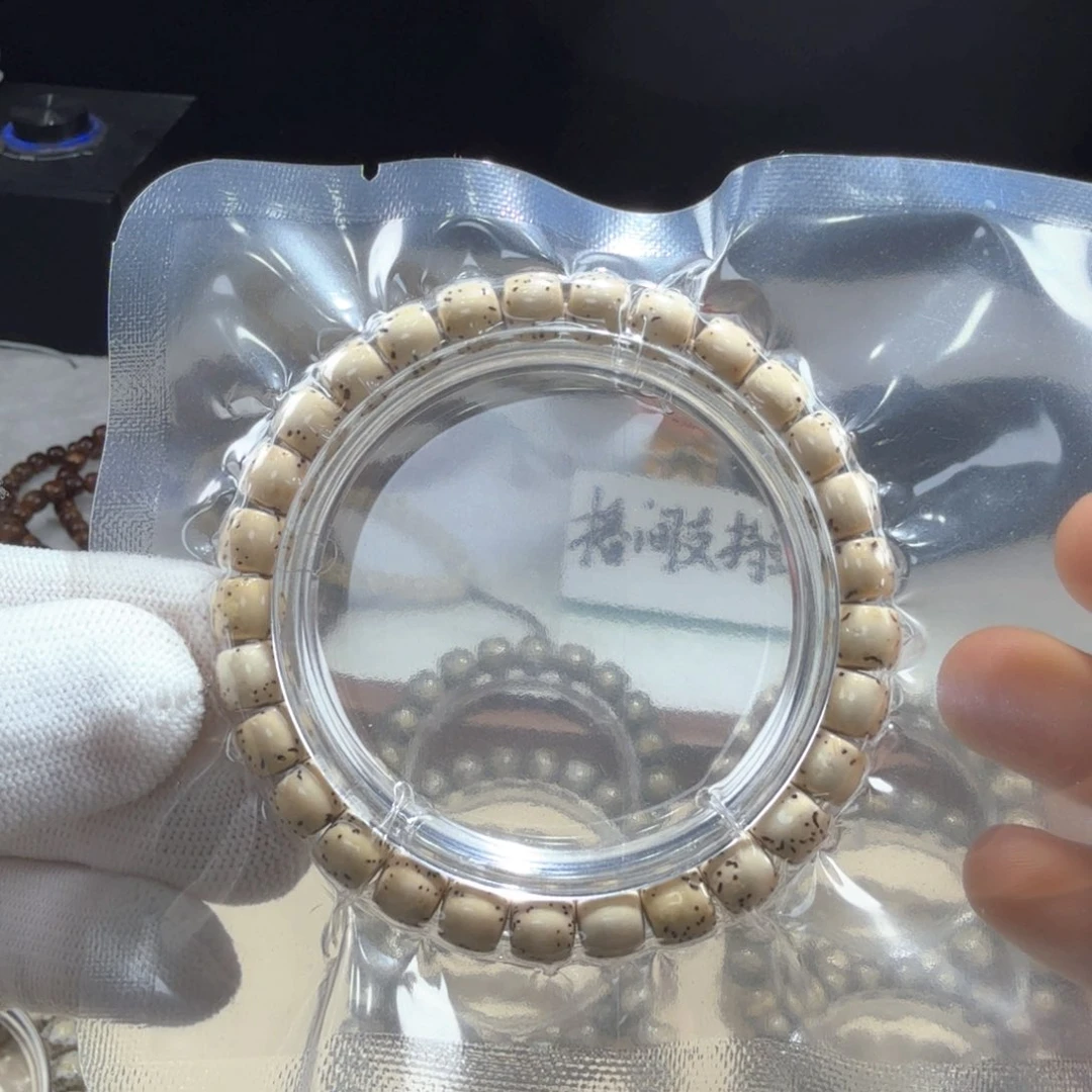 星月菩提吊坠平**樂87直切河豚